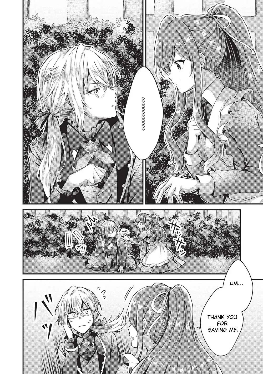 The Slime Duke and the Fallen Noble Lady’s Surprisingly Happy Engagement Chapter 3 Page 2